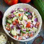 Mediterranean Salad (Keto Friendly)